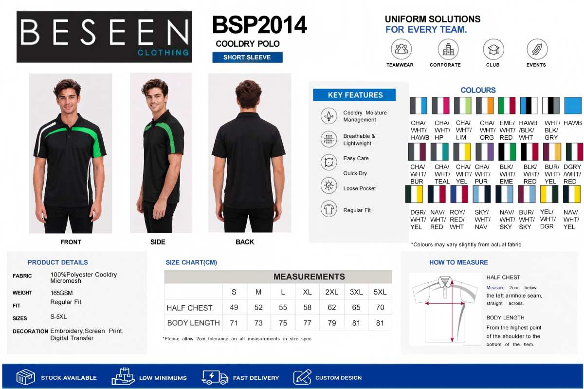 spec sheet